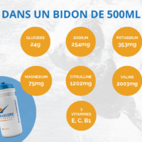N°5 pot neutre (3)